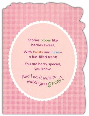 You Are Berry Special