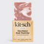 Shea butter body wash bar with marbled design on a white background